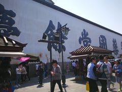 -鼓楼(西湖风景名胜区)