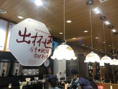 大堂-茶颜悦色(登高路上店)