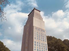 -黄埔军校旧址纪念馆