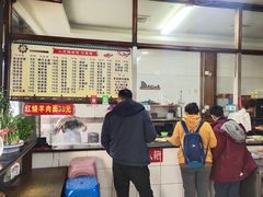 -小无锡面馆