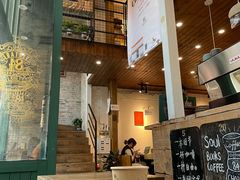 -查令84号咖啡馆(金大地1912东西街店)
