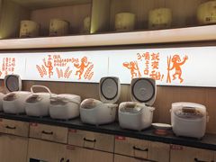 -探鱼·鲜青椒爽麻烤鱼(朝阳悠唐广场店)