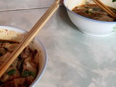 -邓抄手