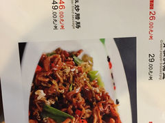 品湘楼酒家-品湘楼(方庄店)
