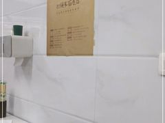 -打绳米面老店(打绳巷二中店)