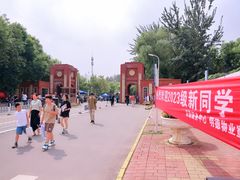 -河北工业大学(北辰校区)