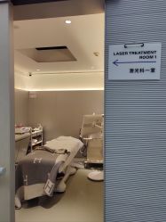 点击看大图 -纯粹医美