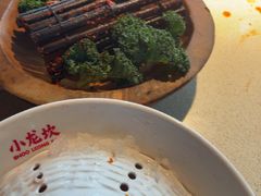 -小龙坎火锅(全球总店)