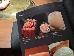-IKKON.9一魂和牛俱樂部(悠方店)