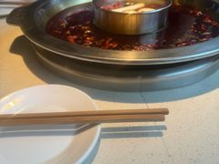 -之了火锅(公园街店)