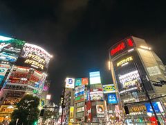 -涩谷区