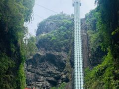 -阿依河景区