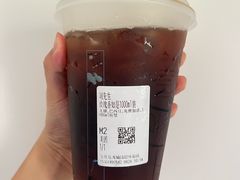 -茶颜悦色(金茂览秀城LG层外街店)