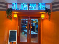 -新方向童乐小镇·儿童主题乐园·职业角色扮演(南昌店)