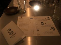 -Ocean's Table 欧舍