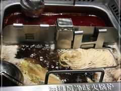 -海底捞火锅(飞马水城店)