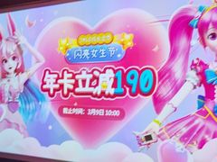 -江南足纪·影院足道·轻奢SPA(京基水贝店)