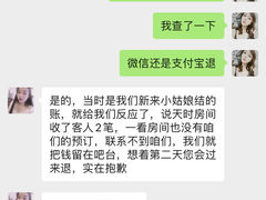 -羊守一(九棵树店)