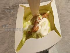 酸奶葡萄燕麦麦旋风-麦当劳(杭州文三路店)