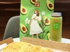 -奈雪的茶(东原悦荟店)