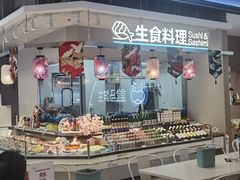 -成都银泰中心in99