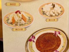 -鸿宾楼(展览馆路店)