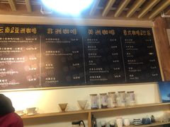 -漫香咖啡·云南小粒咖啡