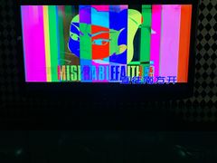 -幸福时光KTV(纬六路店)