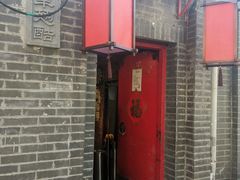 -西单翅酷(西单店)