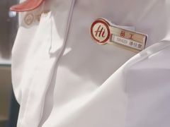 -海底捞火锅(长宁路龙之梦店)