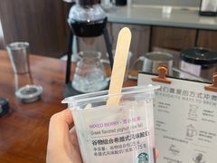 -星巴克(郑州普罗旺世店)