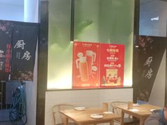 大堂-付小姐在成都(川沙店)