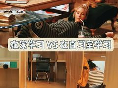 -竹川学社·自助沉浸自习室(海淀黄庄店)