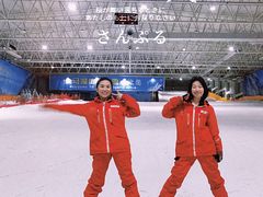 -赤马湖体育滑雪