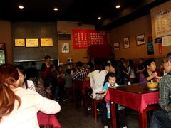 大堂-华兴街煎蛋面(总店)