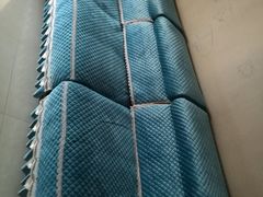 -床品沙发套窗帘私人定制(三峡广场店)