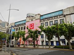-INLOVE KTV(淮海路店)