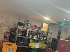 -庭院·冰煮羊·北京涮肉(西单店)