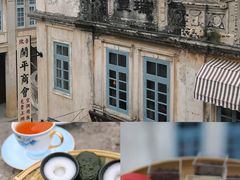 -赤坎·广东华侨国际旅游度假区