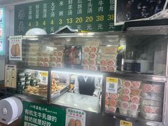 -增盛魁小吃店
