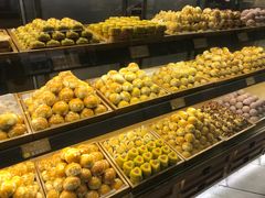 -百饼园(南后街店)