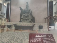 -中华孝德园