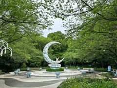 -杭州少年儿童公园