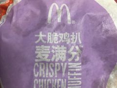 -麦当劳(杭州庆春路店)