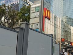 -金翠皇宫粤菜·点心·海鲜(科技园店)