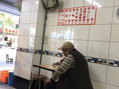 -阿川蚵仔面线