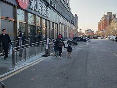 -永辉超市(鲁谷店)