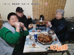 -大勇羊棒骨·烧烤(经六路店)