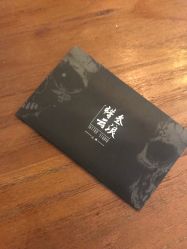 -極致刺青TATTOO STUDIO 私人订制