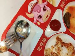 -杯子红牛排(创意产业园店)